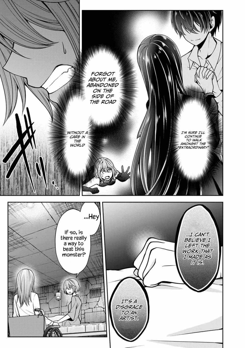 The Nameless Monster-The Spider, the Girl, and the Grotesque Murders Chapter 26 25